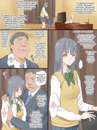 Team Lucky Oji-san no Aka-chan Ninshin Shiteta yo