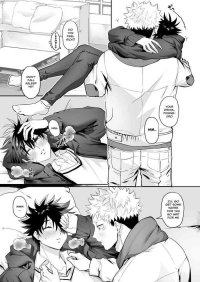 Stroking