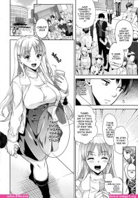 Manga kak ros doujin