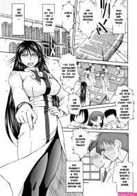 Manga kak ros doujin