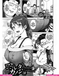 komik hentai kak ros