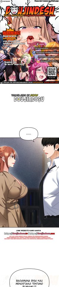 Trap Park Min Chapter 56