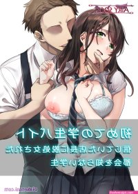 komik hentai pegawai