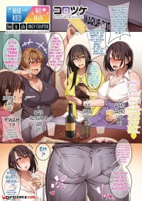 Porn comic Married Woman Switch. Chapter 4. Korotsuke. Erotic comic hangout and therefore