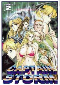 Milf Fuck CAPTAIN STORM STAGE 2