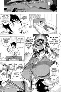 Milk Teacher 1