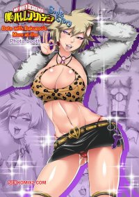 Porno comic Mitsuki Bakugou trepando com Midoriya sex comic Bakugou estava muito