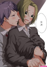 Manga hentai horimiya