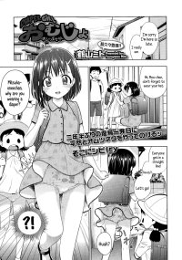 Diaper Girl-Read-Hentai Manga Hentai Comic