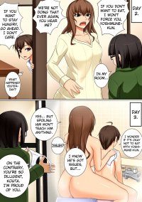 Hidden Sex Entertainment Mama