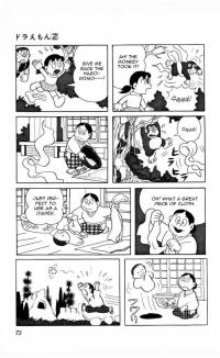Doraemon Hentai Manga image 202214