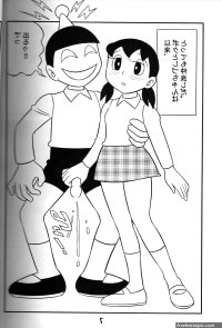 doraemon futa shizuka sex