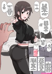 anime ntr comics