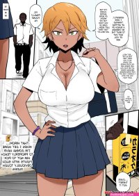 ntr comic