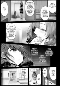 Horny Old Man and Mind Control App Kirin Kakeru
