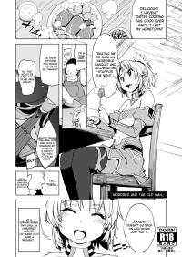 Amazing Mordred Ga Oji-san To