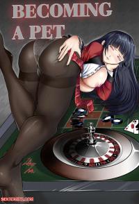 Porn comic Becoming a Pet 1. My Kitty Yumeko Sex comic busty brunette beauty