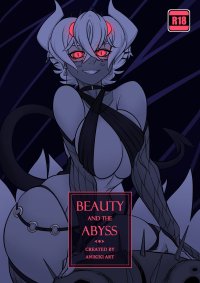 Anikiki Art