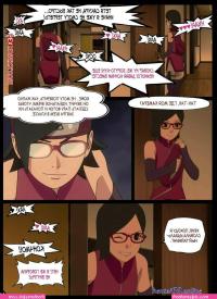 sex comic boruto