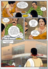 Velamma Ep- 5 Tamil Porn Comic -indian porn comics