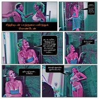 asinraju1