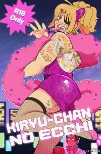 Yakuza porn comics cartoon porn comics Rule 34