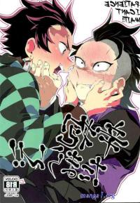 Demon slayer comic porn gay