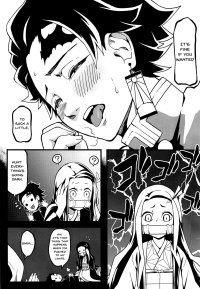 Demon Sisters Pregnancy demon slayer