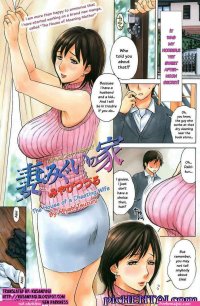manga mom porn