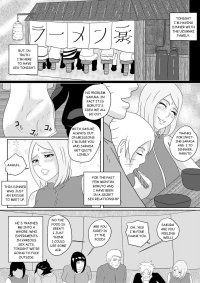 Sakuras infidelity 1