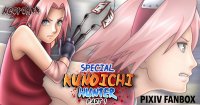Sakura