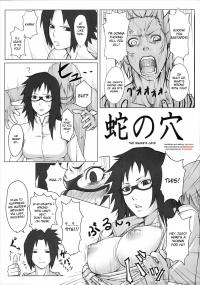 Naruto Hentai Porn Comics image 219513