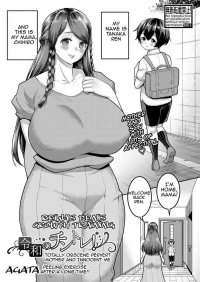 Reiwa no ChinTra!
