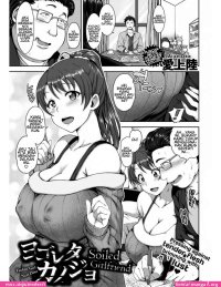Manga hentai indo