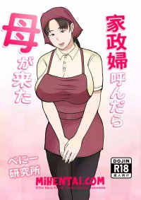 Mihentai