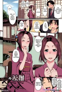 Couple anime comic sex
