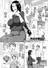 My Neighbor The Beautiful Mother Tukisiro Saya Porn Comic
