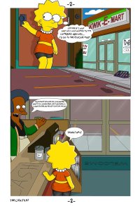The Lisa files
