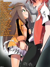 Small Penis Humiliation Hentai Manga Anime