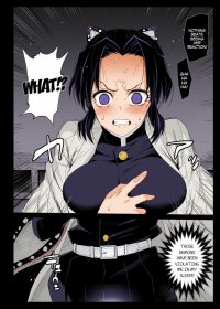 Rape of demon slayer 2