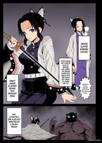 Page 3 of Kochou Shinobu Kan neteiru Aida Ni Ossan Oni Ni Okasareru