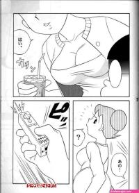 hentai shizuka