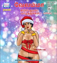 Velamma Tamil Episode 110 Read Online Free Porn Comic