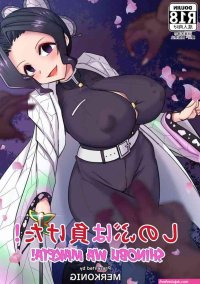 demon slayer tanjiro x shinobu hentai