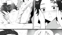 Mitsuri have sex with Tanjiro bath scene