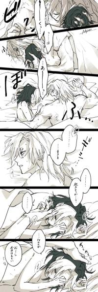 Rule 34