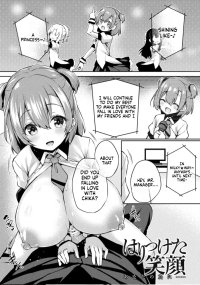 Hentai List