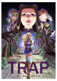 Banjouden root001 TRAP English