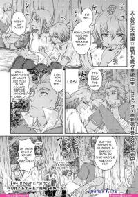 tsukimichi moonlit fantasy xxx comic book