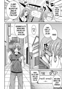 Feminization hentai manga